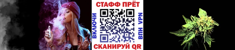 Меф Арск