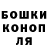 КЕТАМИН VHQ Jon A