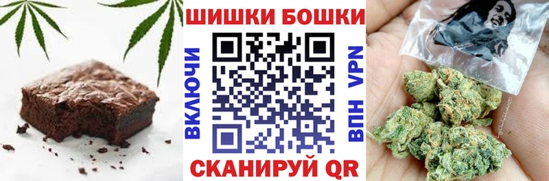 Cannafood конопля  Арск 