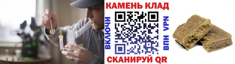 kraken ссылки  Арск  ГАШ хэш 