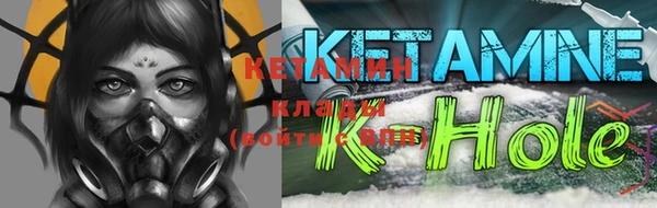 мет Арсеньев