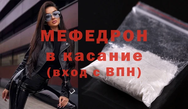 apvp Армянск