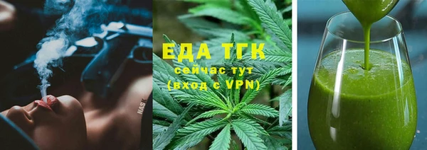 apvp Аркадак