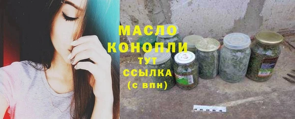 apvp Аркадак