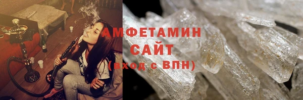 apvp Аркадак