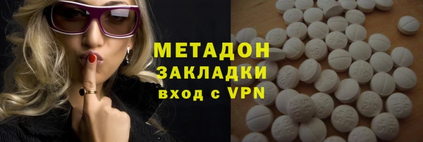 мет Арсеньев