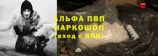 мет Арсеньев