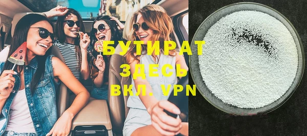 apvp Аркадак