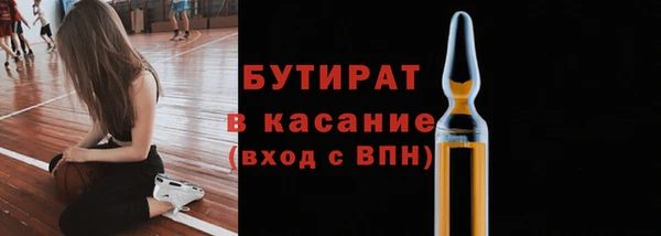 apvp Аркадак