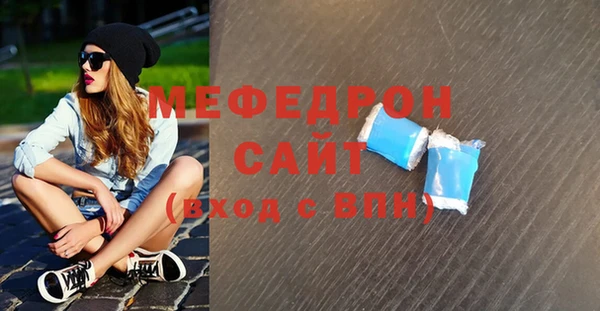 apvp Аркадак