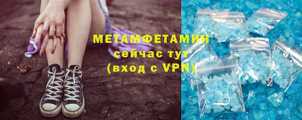 мет Арсеньев