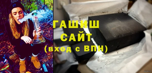 apvp Аркадак