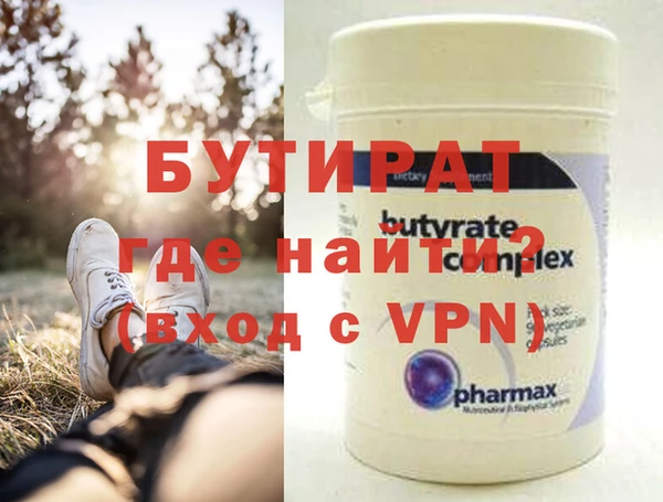 apvp Аркадак