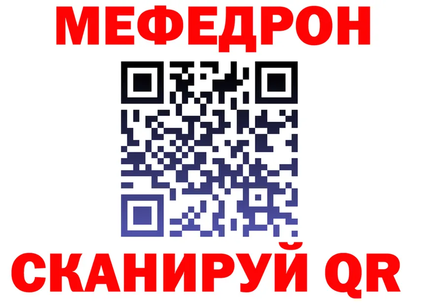 АМФ 97% ТОР это KRAKEN Арск