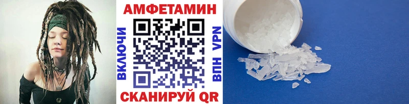 Первитин витя  Арск 